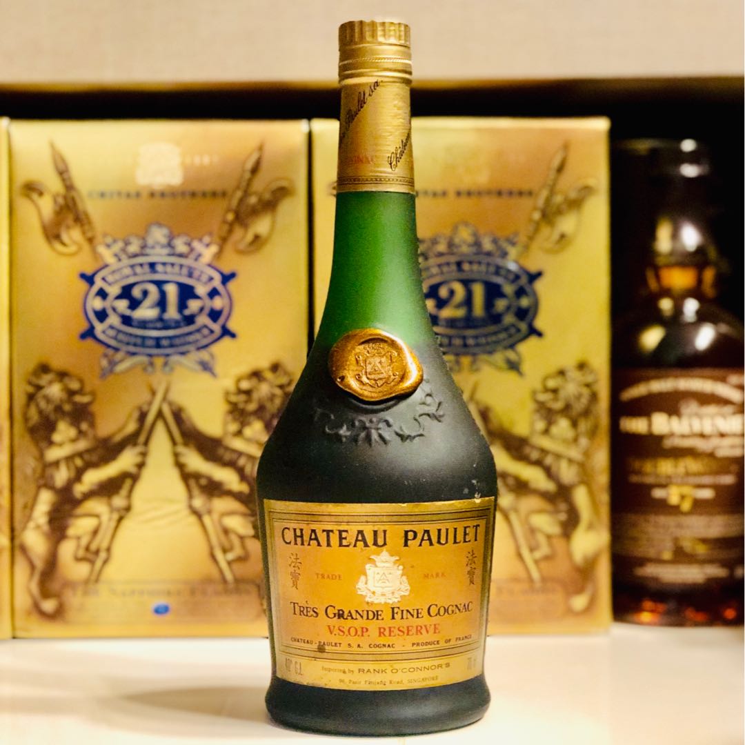 0.7L Chateau Paulet VSOP Reserve Cognac, Food & Drinks, Alcoholic