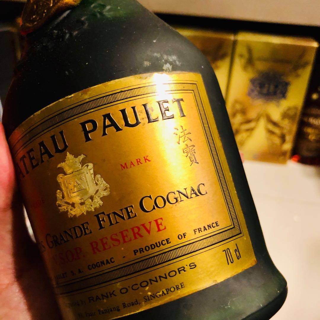 0.7L Chateau Paulet VSOP Reserve Cognac, Food & Drinks, Alcoholic
