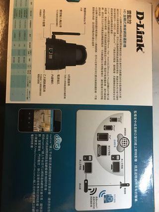 D-link 雲監控 HD 旋轉式無線網路攝影機
