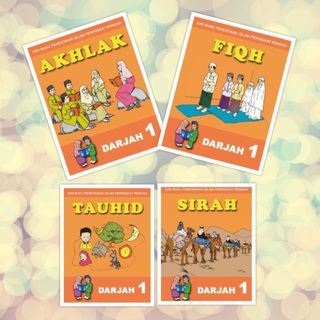 (Category: ) located in . Submitted by muslimediabooks.com (Listing ID 254456676, Image 1). Description: .