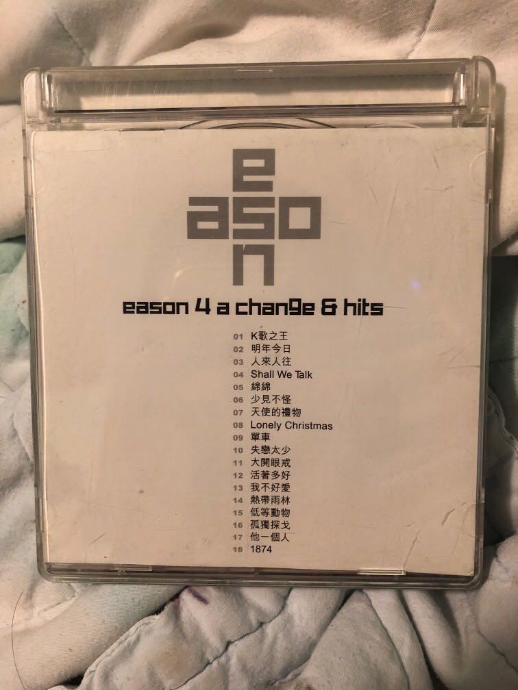 Eason – 4 A Change & Hits – 2 x CD (HDCD, Compilation) + CD