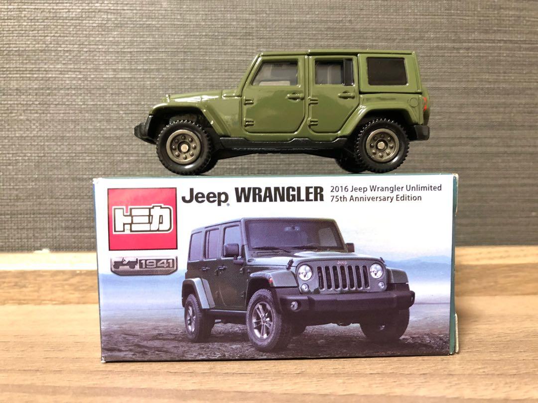 直角盒罕有tomica Jeep Wrangler 1941 75周年紀念限定 興趣及遊戲 玩具 遊戲類 Carousell