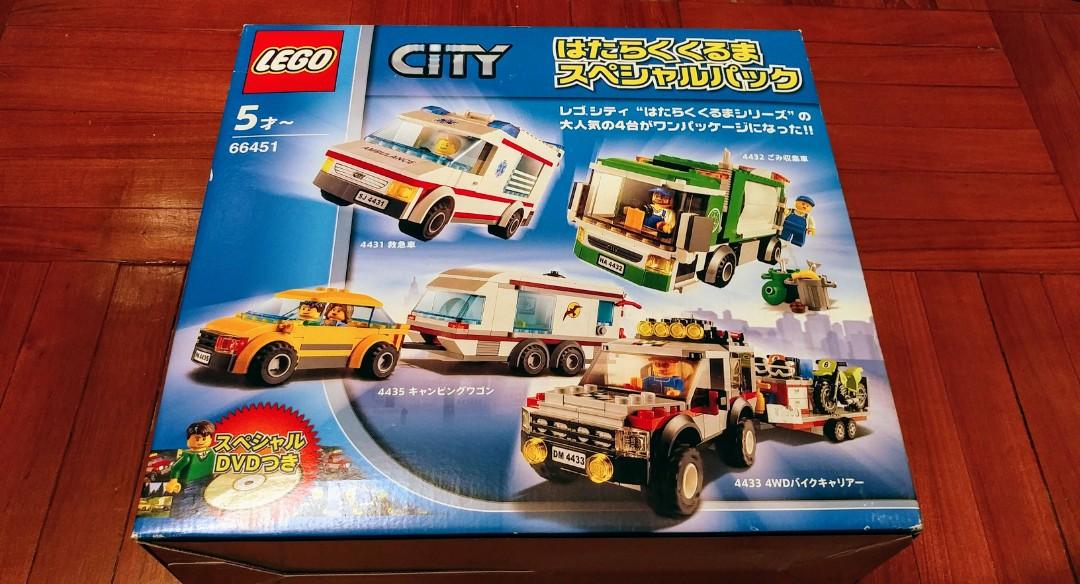 全新未開盒Lego 66451 City Super Pack 4 in 1 (4431, 4432, 4433 