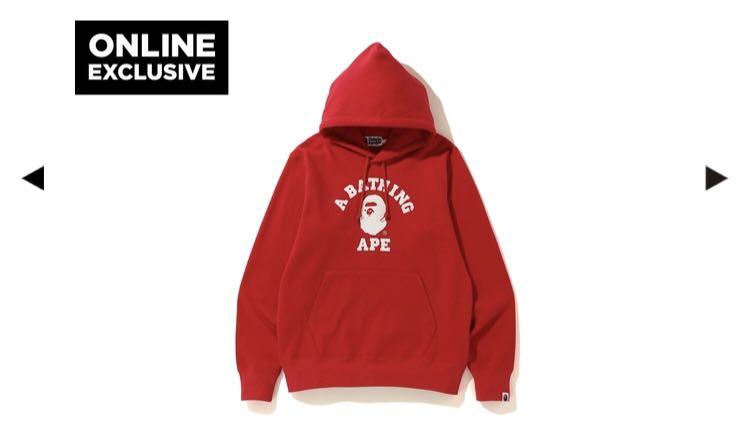 Red bape pullover hoodie outlet