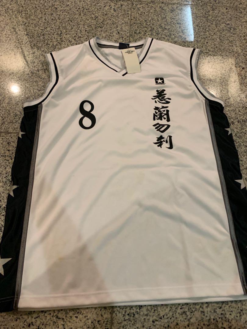 Converse basketball jersey singapore new arrivals