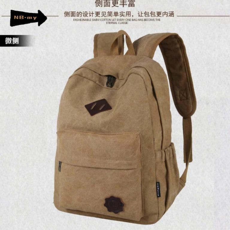 Canvas Casual Student Bag Backpack Travel Bag Men S Fashion Bags