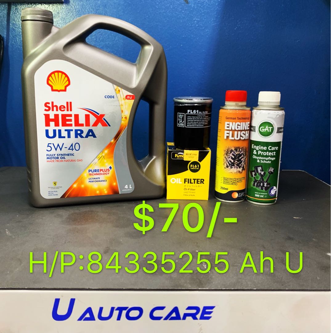 Car Servicing Promotion ( Shell Helix Ultra ), Car Accessories, Car