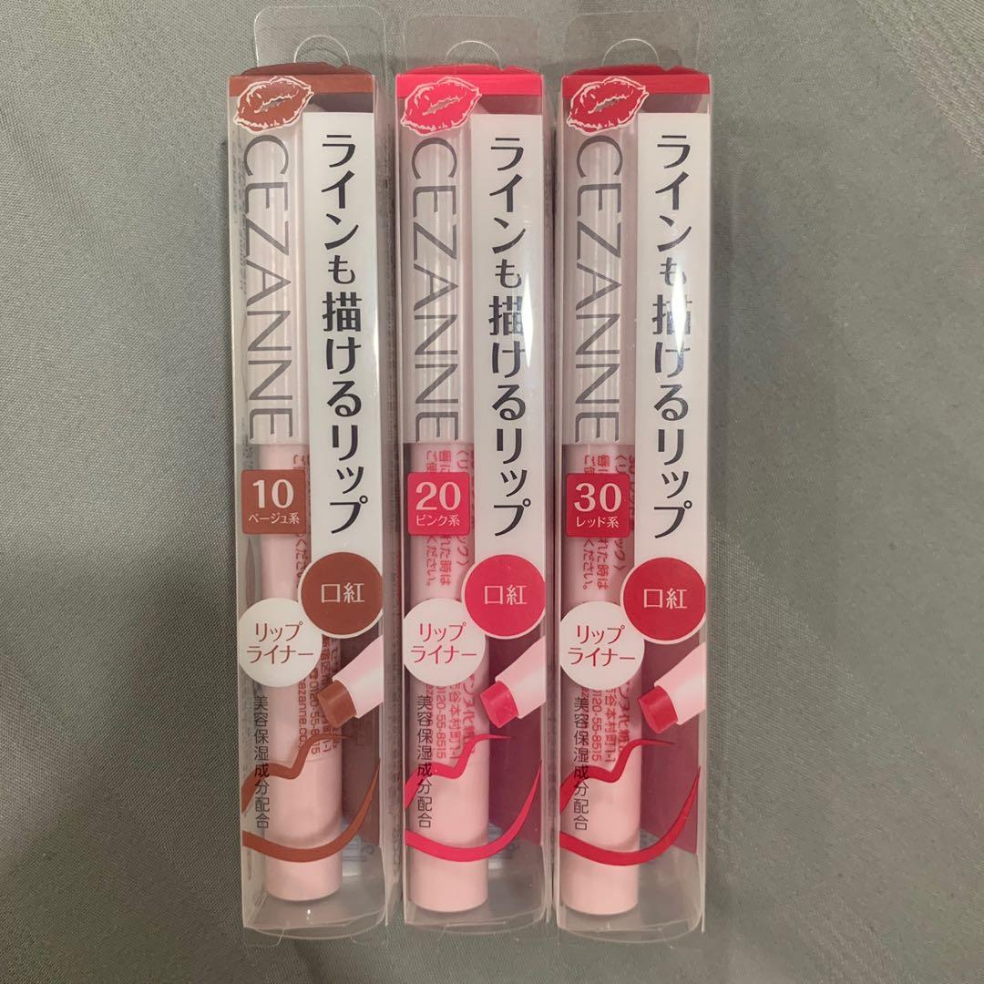 Cezanne Liner Lip Beauty Personal Care Face Makeup On Carousell Cezanne Liner Lip Beauty Personal Care Face Makeup On Carousell
