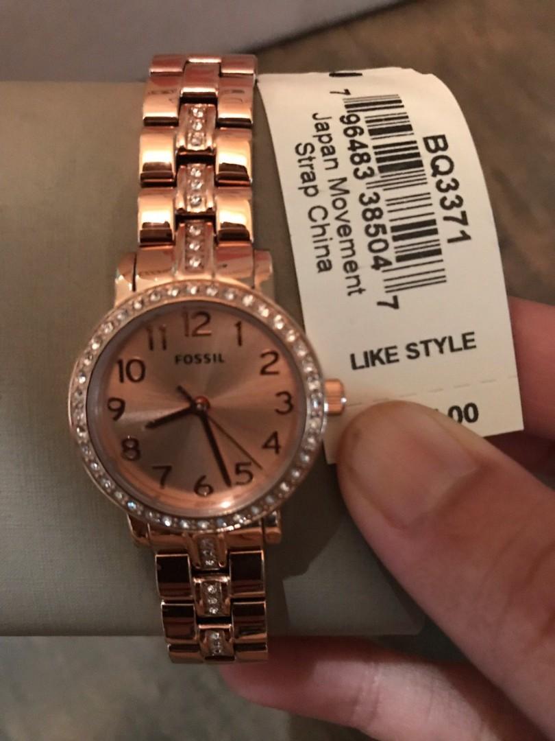Fossil bq3371 clearance