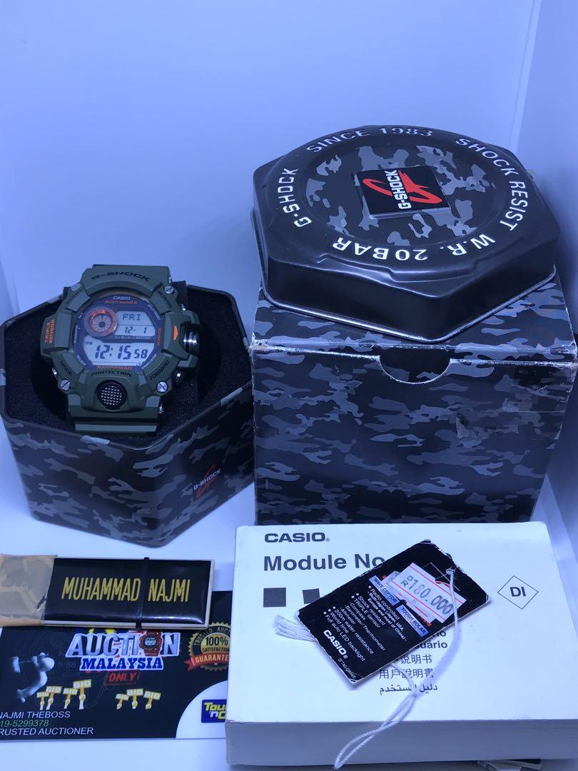 G SHOCK Rangeman Camo GW9400CMJ