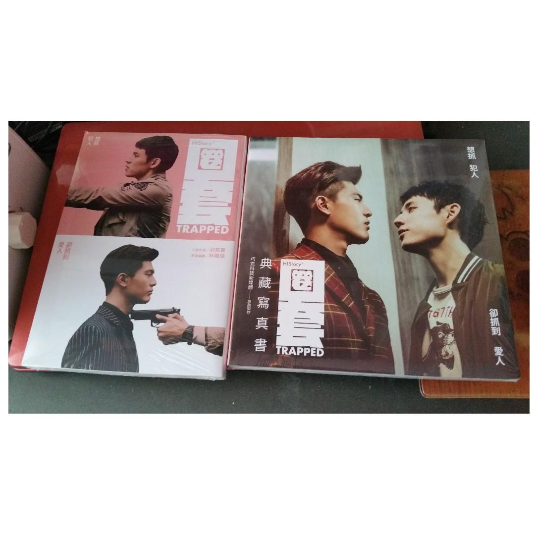 History 3 Trapped Åå¥ Books Stationery Non Fiction On Carousell