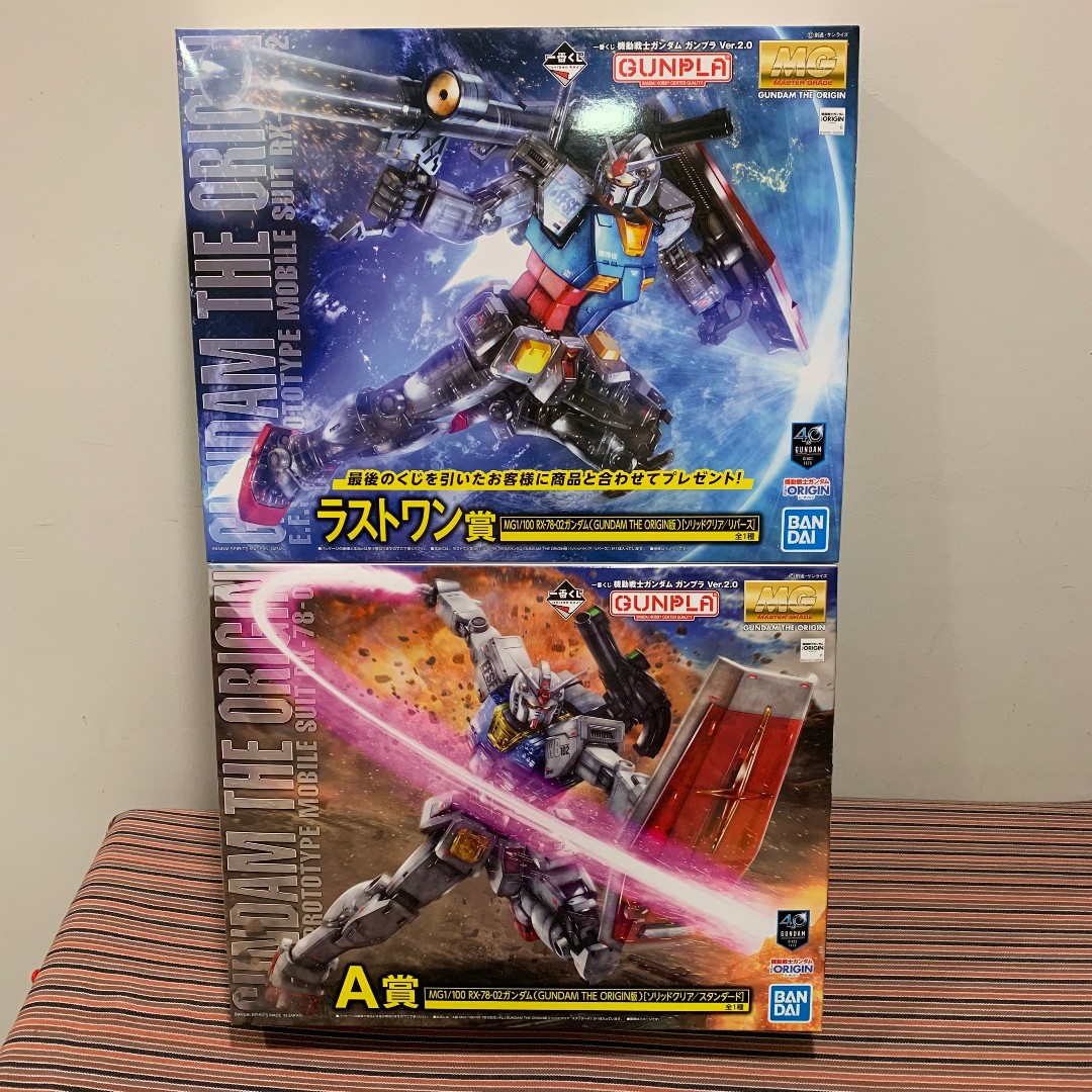 Ichiban Kuji Gundam Ver 2 0 Mg 1 100 Rx 78 02 Gundam Gundam The Origin Version Set Hobbies Toys Toys Games On Carousell