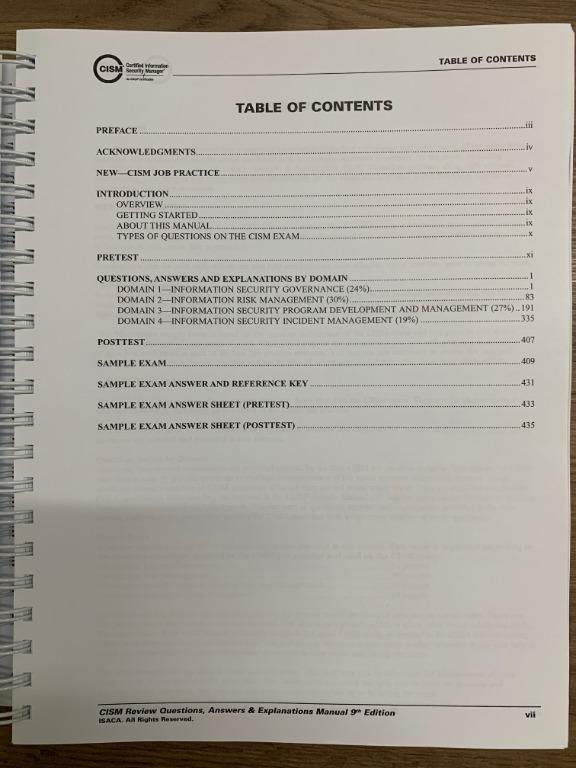 CISM合格体験記