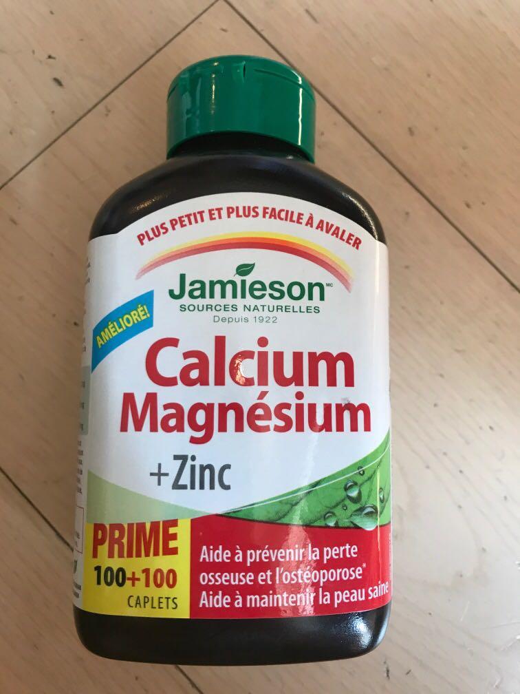 Jamieson Calcium Magnesium + zinc, 健康及營養食用品, 健康補充品, 健康補充品 維他命及補充品 Carousell