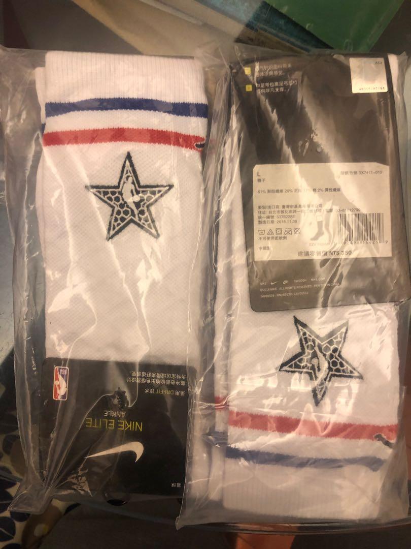 jordan all star socks