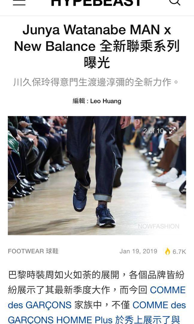 Junya Watanabe x New Balance 990 v5 Navy, 男裝, 鞋, 西裝鞋- Carousell