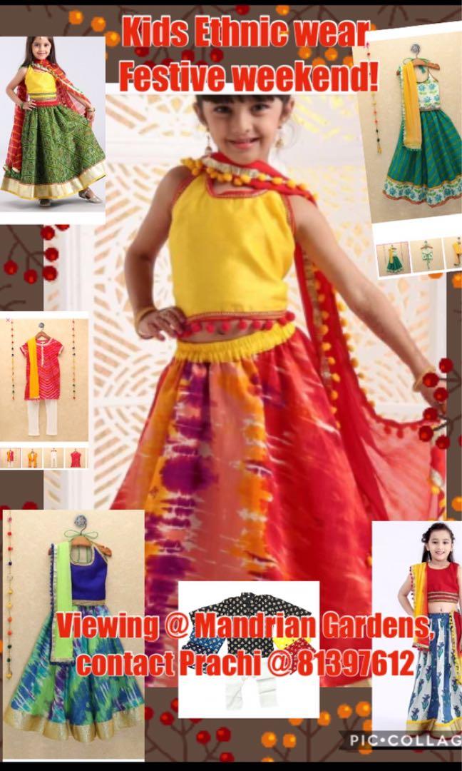 ethnic wear for 7 years girl