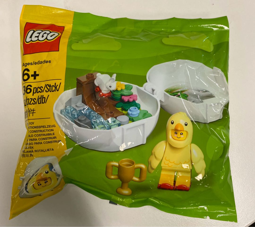 Lego Easter polybag Hobbies Toys Toys Games on Carousell