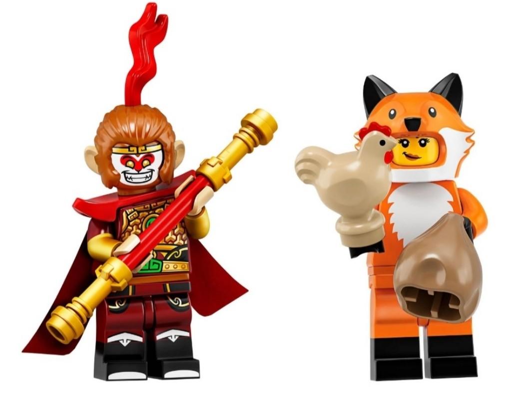 Monkey king lego minifigure outlet