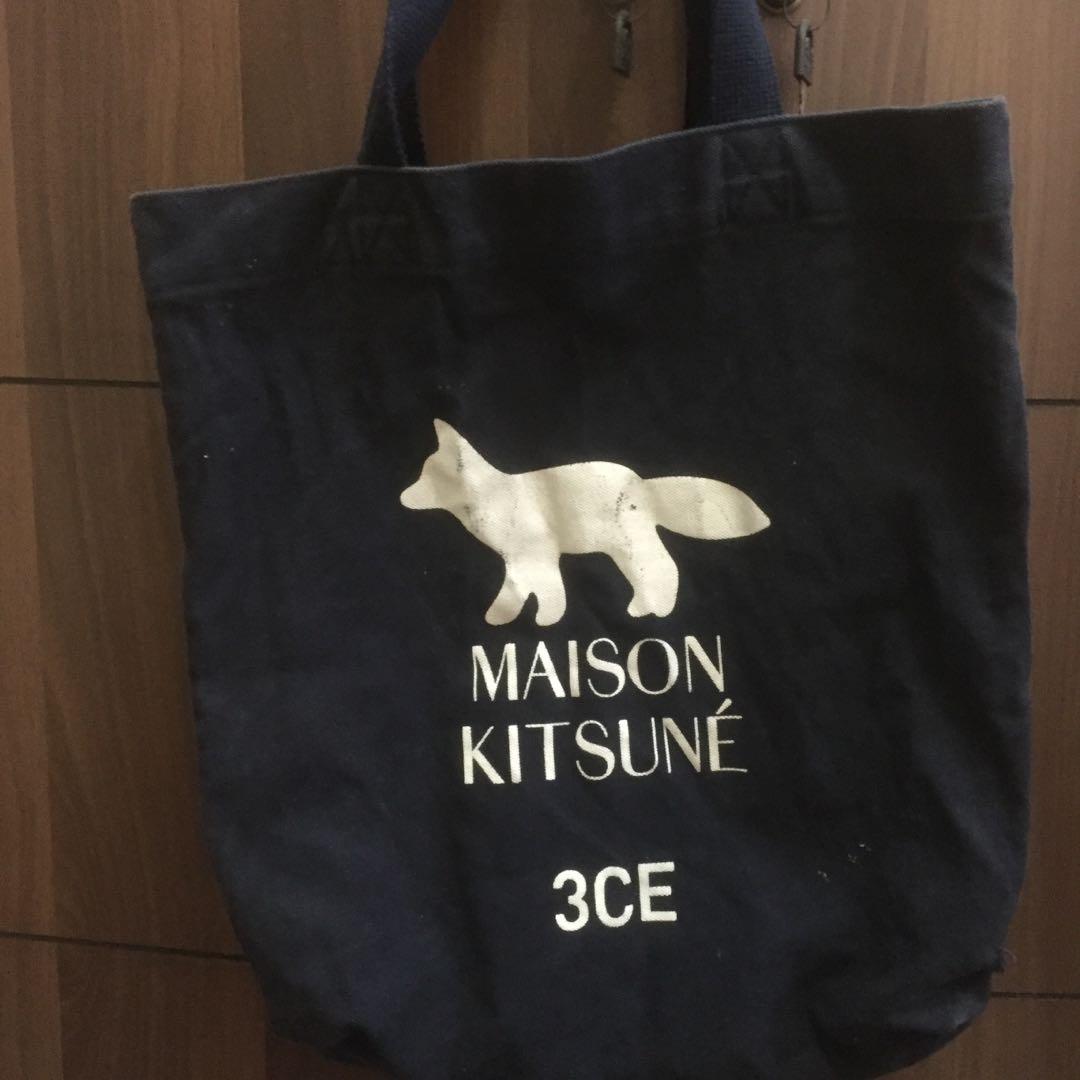 Maison Kitsune Tote Bag Fesyen Wanita Tas Dompet Di Carousell Maison Kitsune Tote Bag Fesyen Wanita Tas Dompet Di Carousell