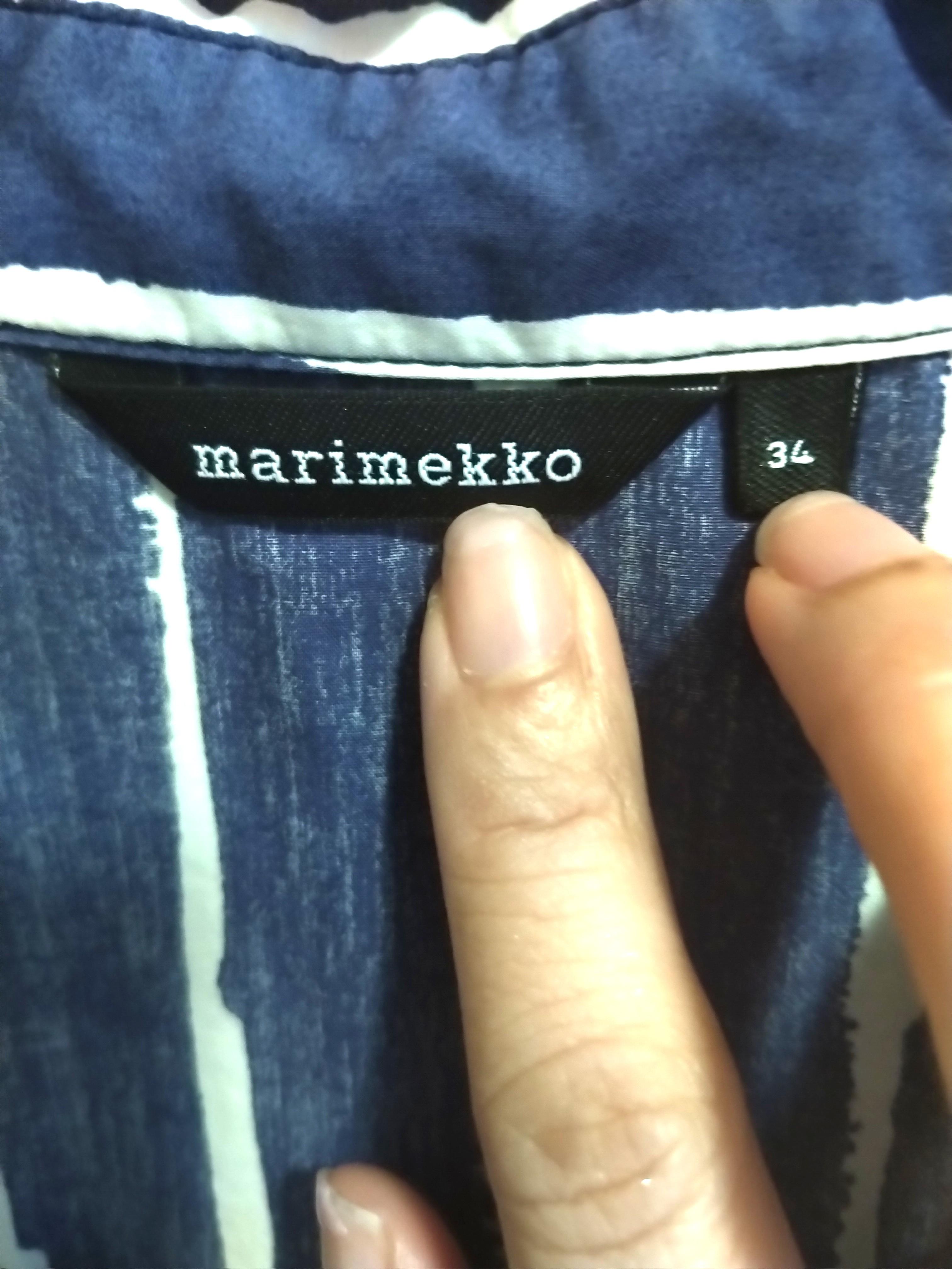 Marimekko mailo dress 95% new, 女裝, 連身裙& 套裝, 傳統服飾- Carousell