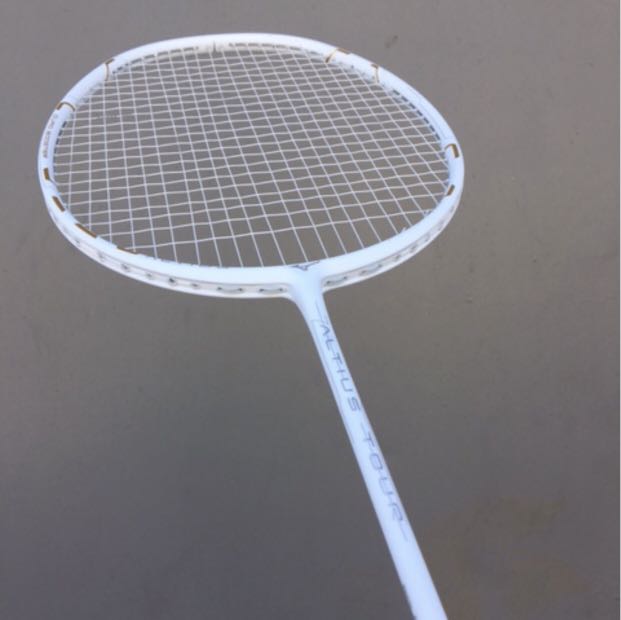 mizuno altius tour