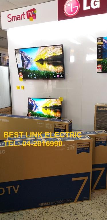 new samsung 50 uhd 4k smart tv ua 50nu7090