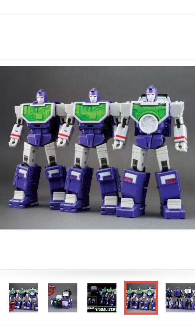 Maketoys visualizers discount