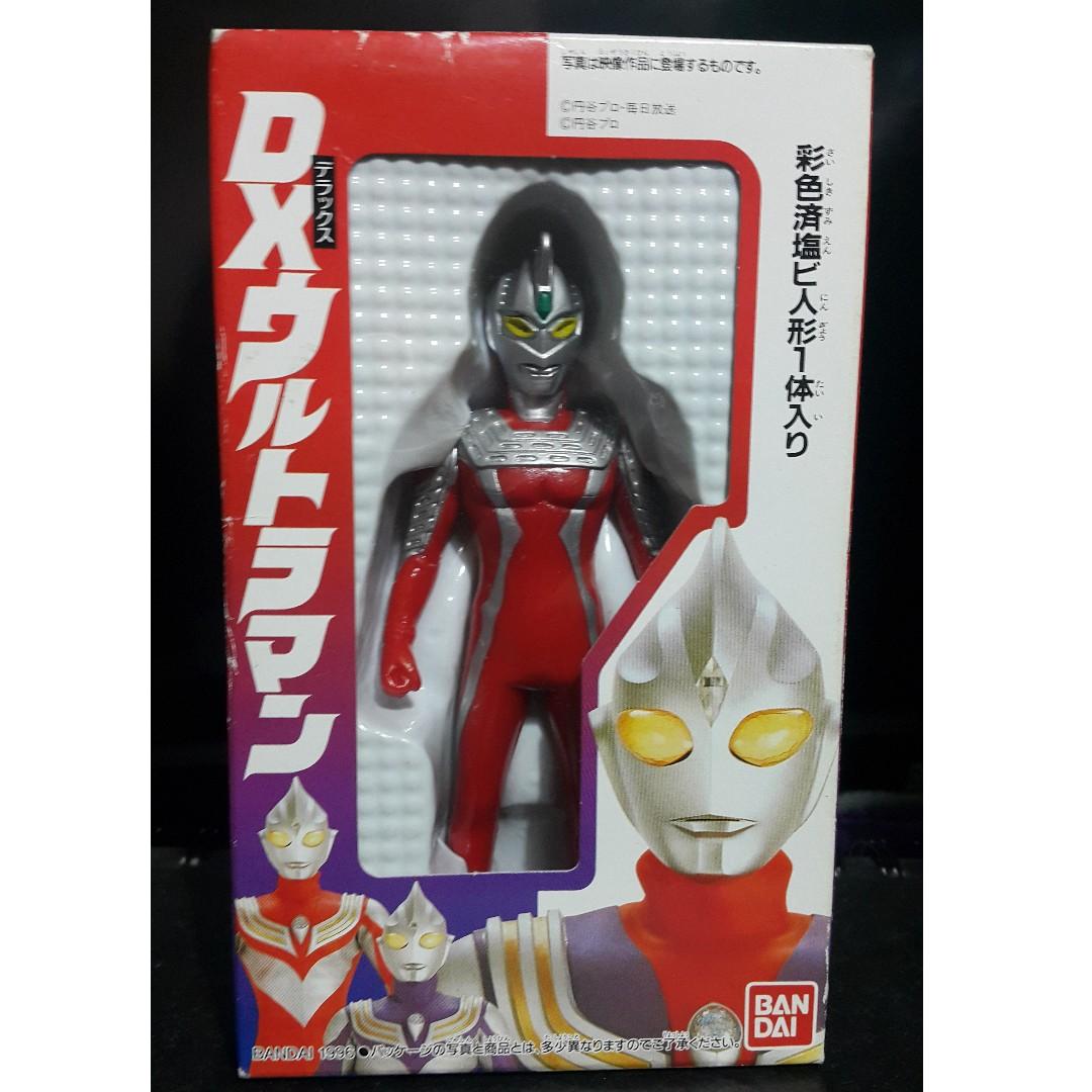 ultraseven 21