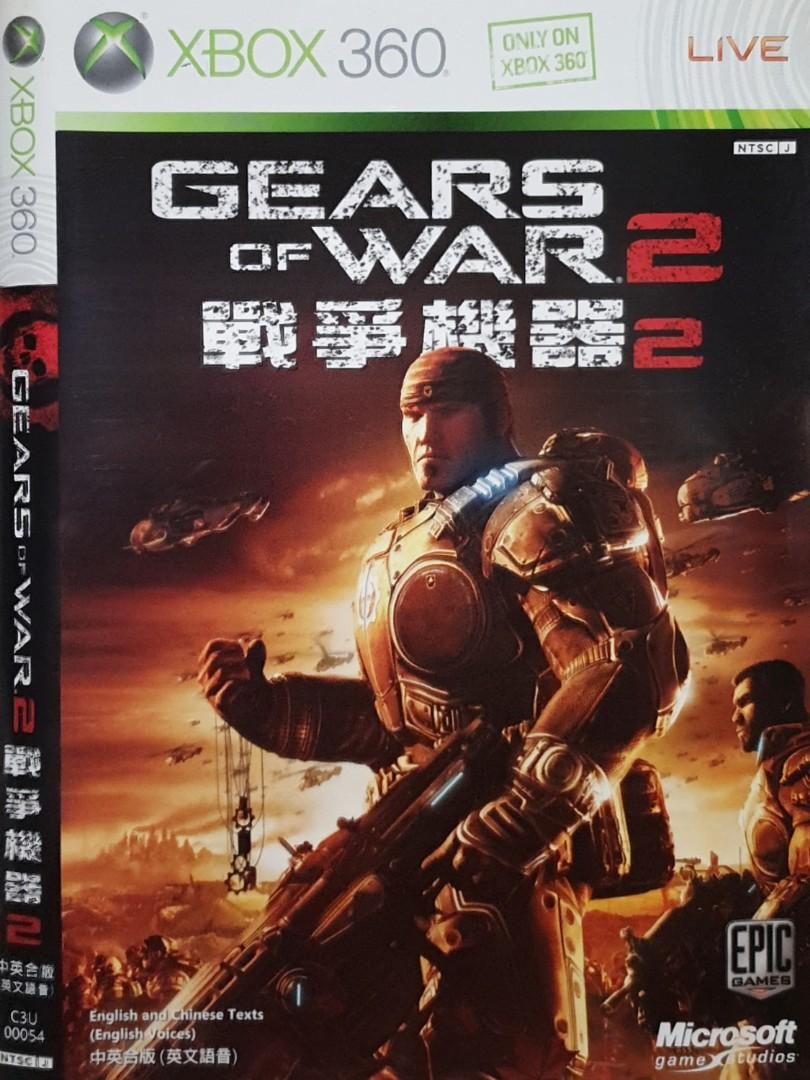 Used Xbox 360 Games Tomb Raider Legend Gears of War Gears of