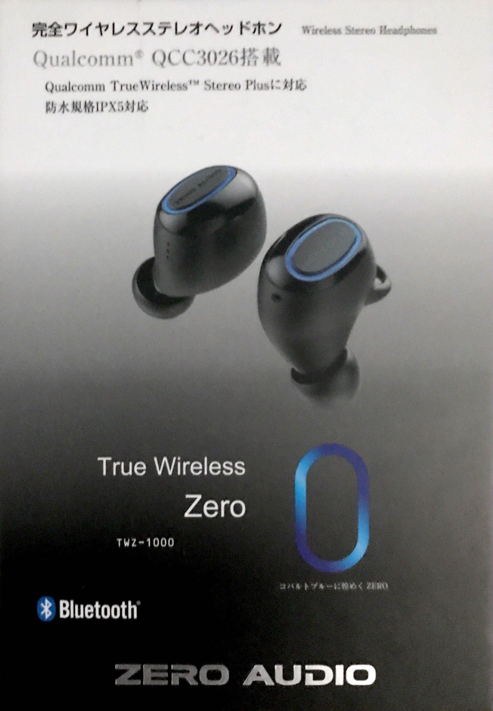 Zero audio TWZ-1000, 音響器材, 可攜式音響設備- Carousell