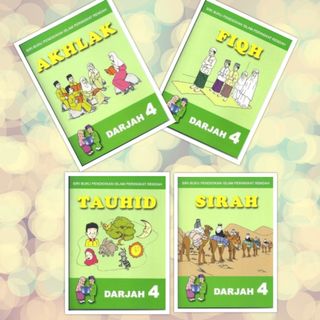 (Category: ) located in . Submitted by muslimediabooks.com (Listing ID 254574137, Image 1). Description: .