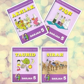(Category: ) located in . Submitted by muslimediabooks.com (Listing ID 254580483, Image 1). Description: .