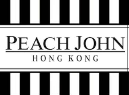 Peach John 平口蕾絲花紋內衣👙粉紅75D