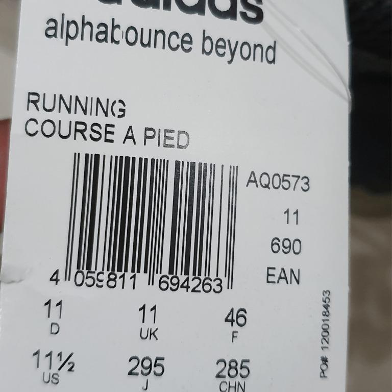 Alphabounce beyond aq0573 sales