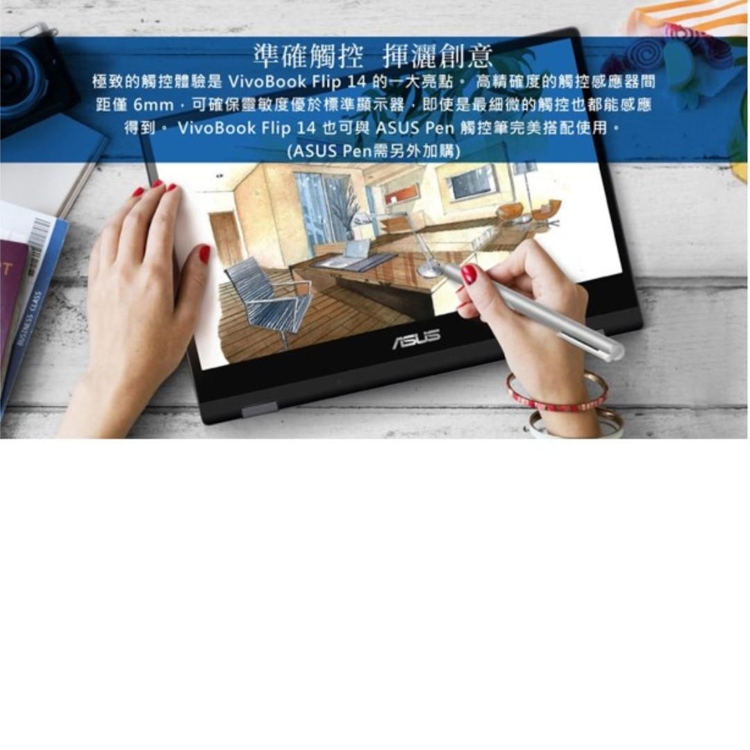 asus vivobook flip 14 tp412