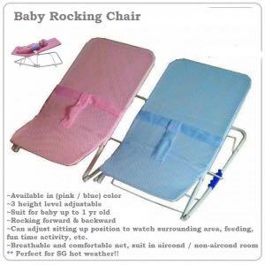 Baby bouncing net Babies Kids Baby Nursery Kids Furniture