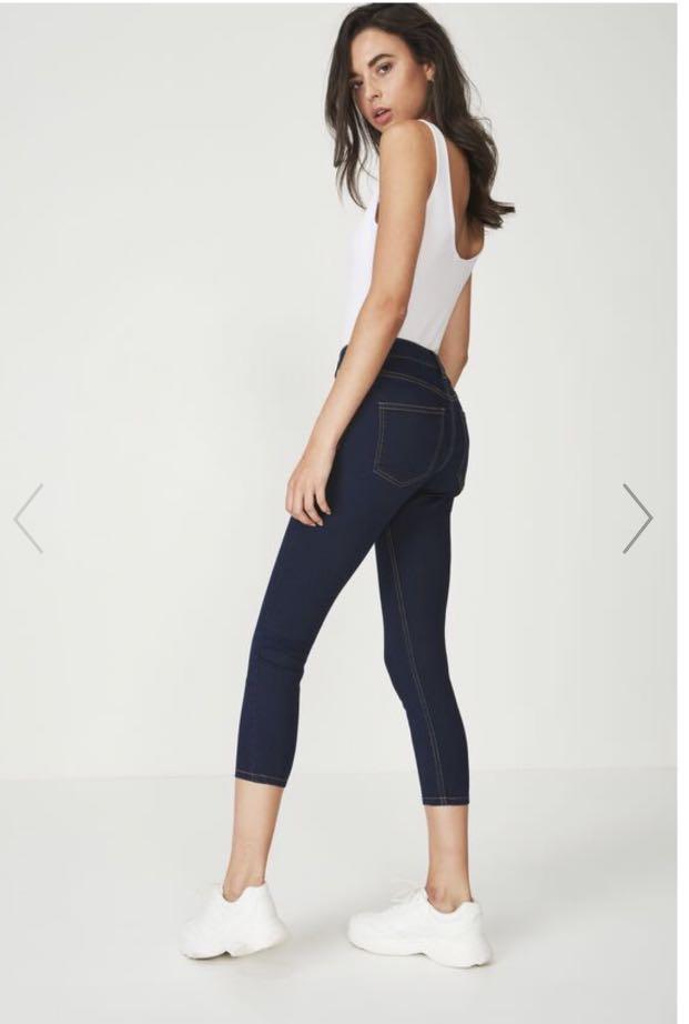 Cotton on mid discount capri jegging