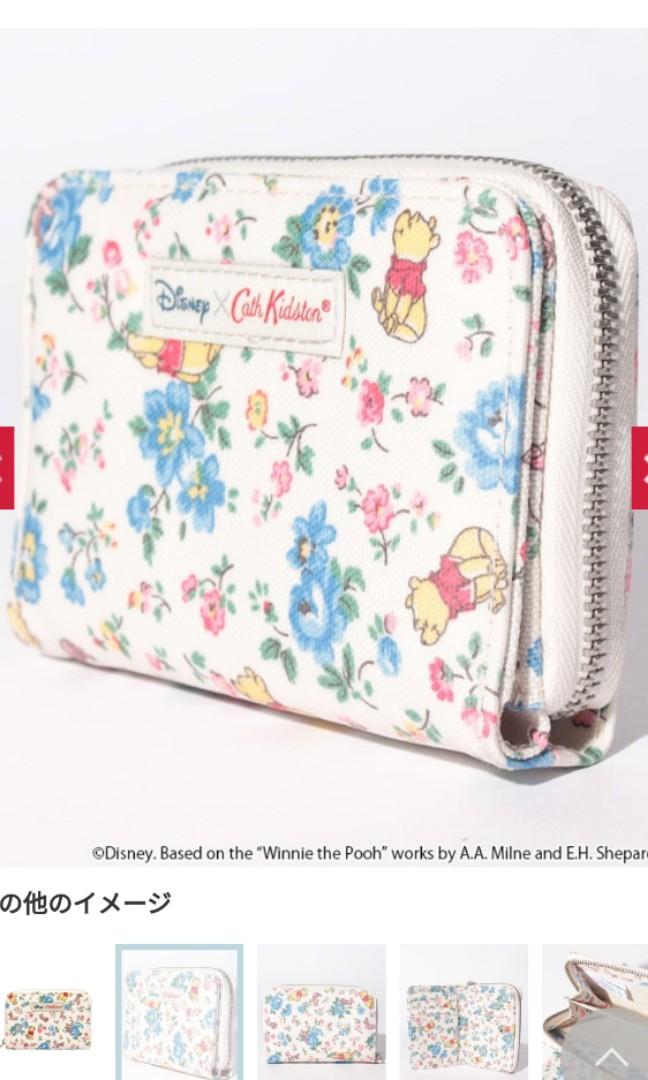 Cath kidston winnie the pooh purse clearance