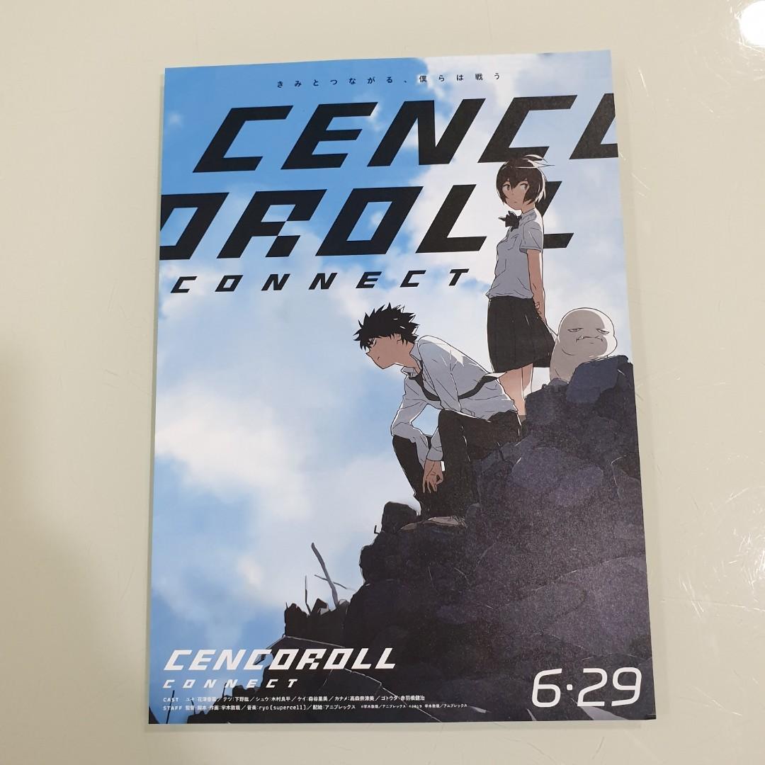 Get Wallpaper Cencoroll Connect Poster Entertainment J Pop On Carousell Free HD