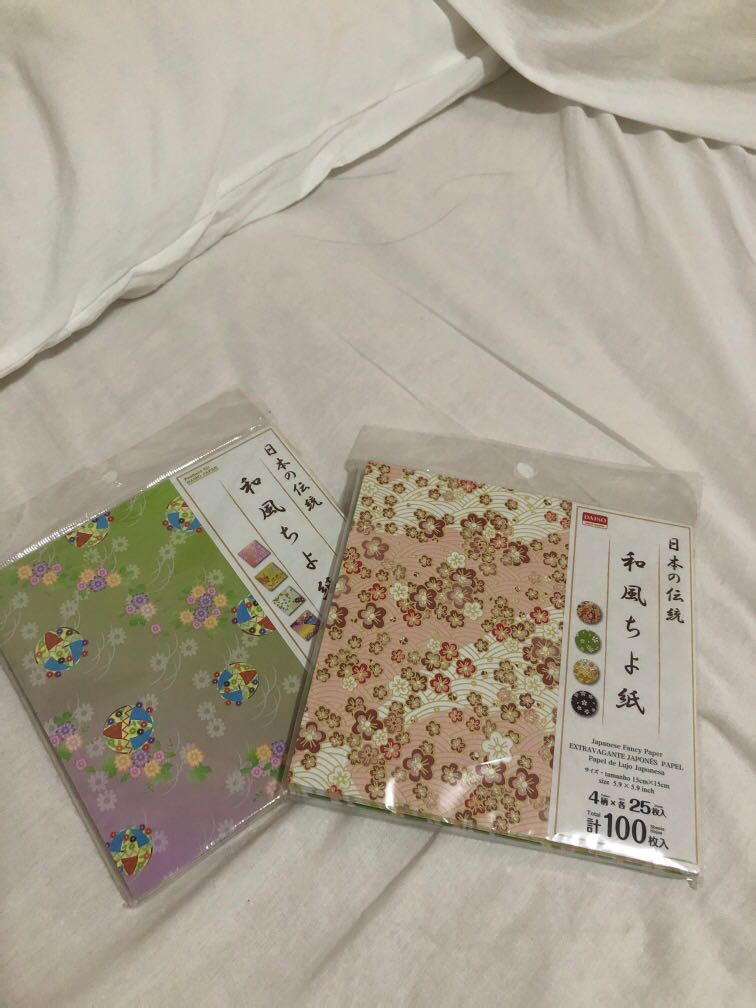 Japan fancy origami paper, Hobbies & Toys, Stationery & Craft, Craft Supplies & Tools on Carousell