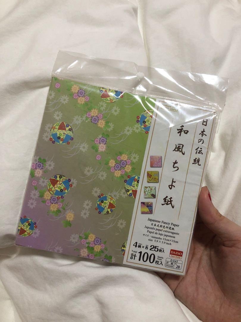 Japan fancy origami paper, Hobbies & Toys, Stationery & Craft, Craft Supplies & Tools on Carousell