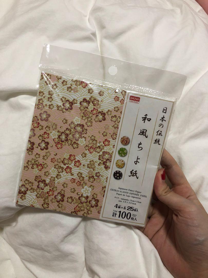 Japan fancy origami paper, Hobbies & Toys, Stationery & Craft, Craft Supplies & Tools on Carousell