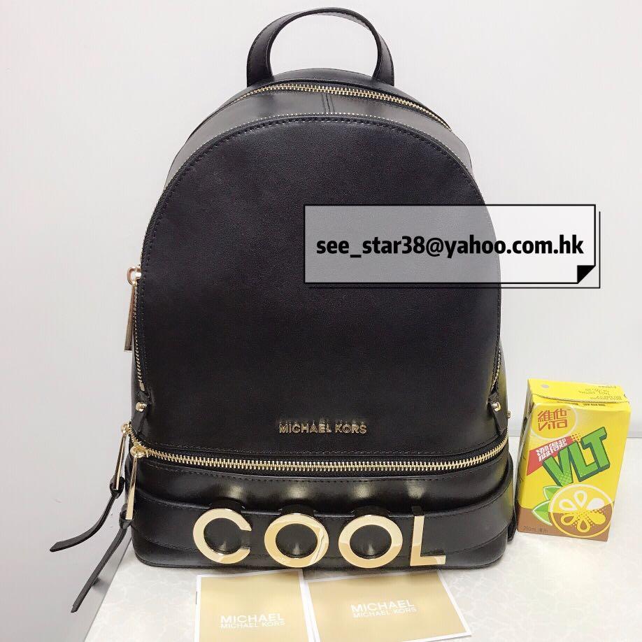 MICHAEL KORS Rhea Medium Embellished Leather Backpack COOL