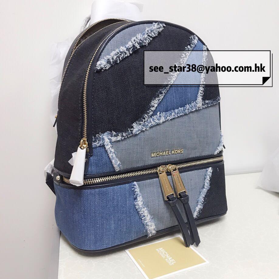 rhea medium frayed denim backpack
