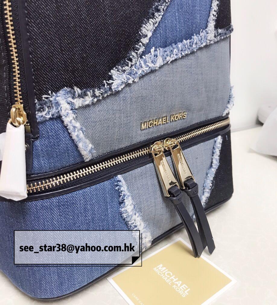 rhea medium frayed denim backpack