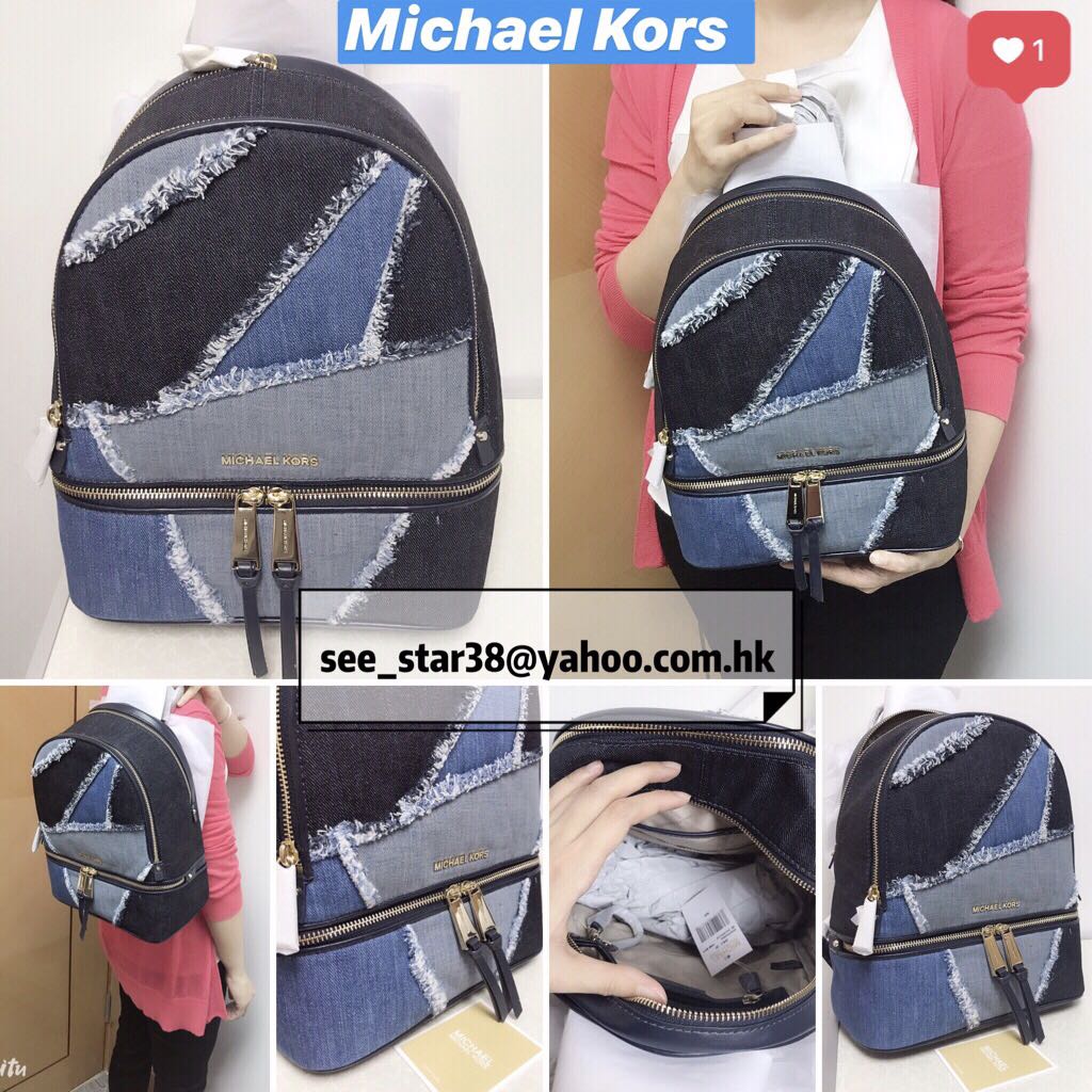 rhea medium frayed denim backpack