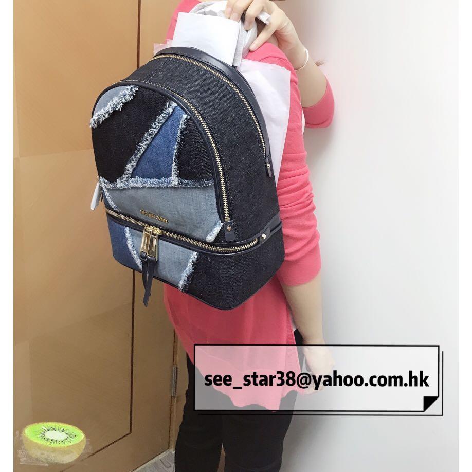 rhea medium frayed denim backpack