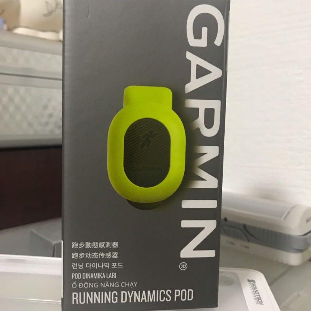 Garmin running dynamics hotsell pod vivoactive 3