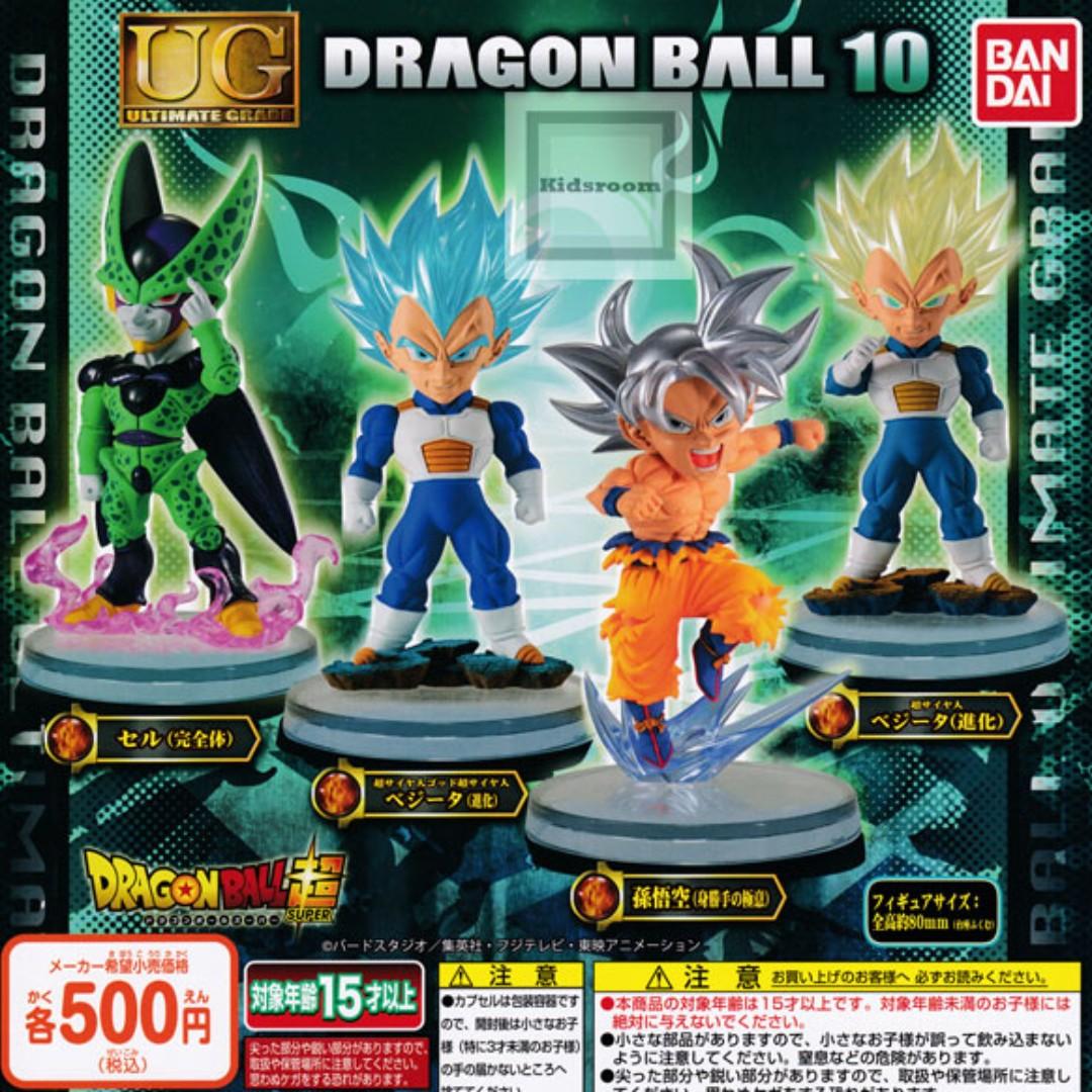 Oct Gacha Po Dragon Ball Super Ug Dragon Ball 10 ドラゴンボール超 Ugドラゴンボール10 4pcs Set Entertainment J Pop On Carousell